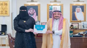 أمير القصيم يستقبل مديرة الأحوال المدنية بالمنطقة